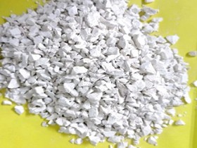 活性石灰2-12mm  CaO≥96%